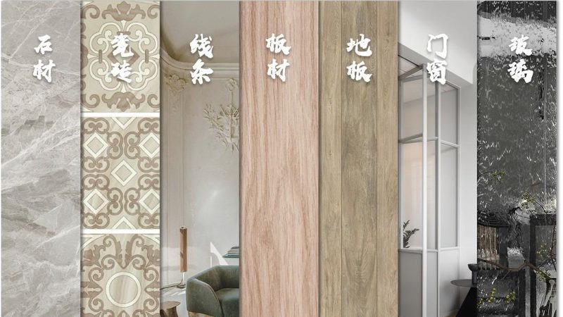 防水卷材：揭秘其价格构成与选购要点